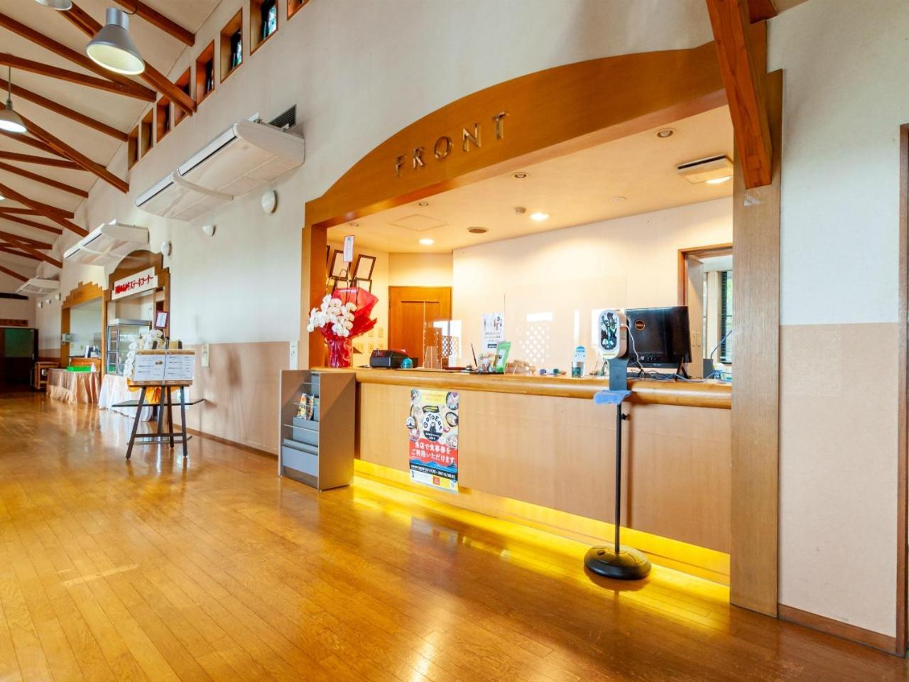Shikino Mori Hotel Aso Exterior photo